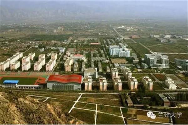 兰州大学研究生