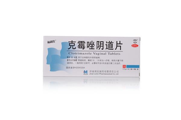 华润双鹤药业