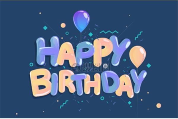 祝儿子生日祝福语