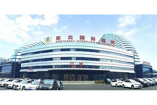 浑南区医院