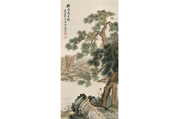 关于松树的诗句