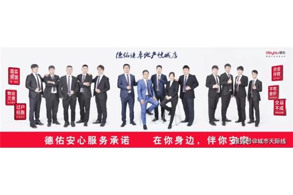 文化经纪人