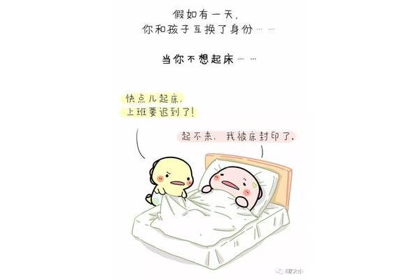 大学生志愿服务