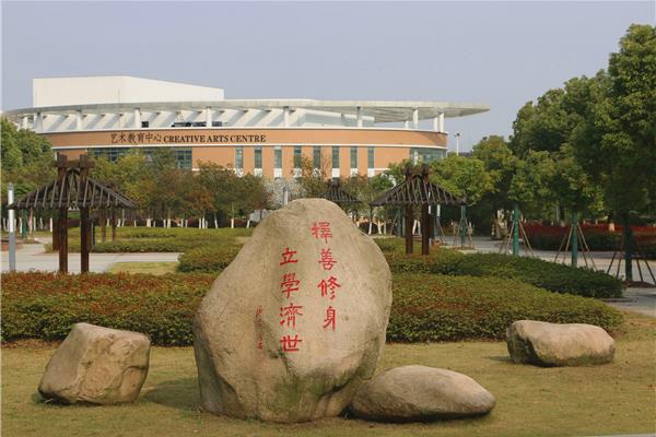 合肥168中学