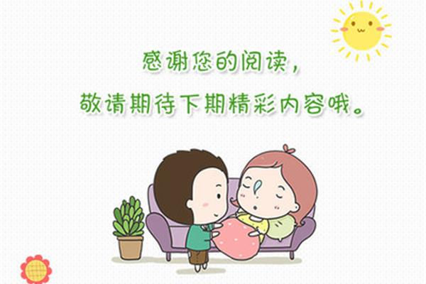 哺乳期牙疼