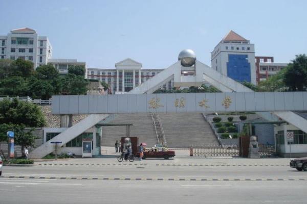 泉州有什么大学