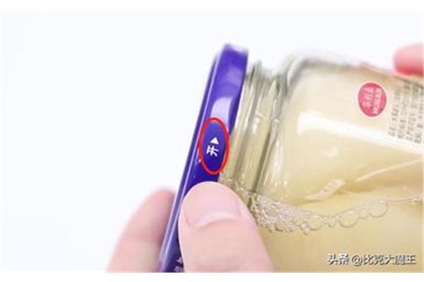 瓶盖打不开怎么办