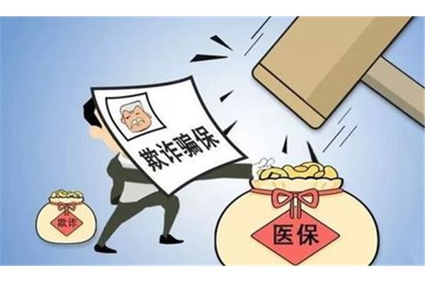 弄虚作假的意思