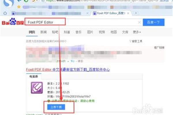 致妈妈的一封信