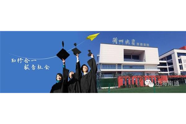 兰州大学研究生