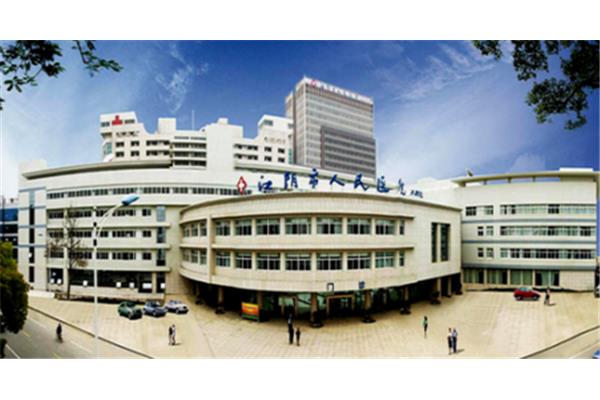 东南大学医学院