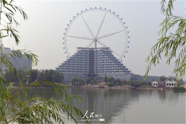 亚洲第一摩天轮