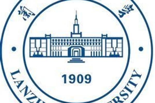 兰州大学研究生