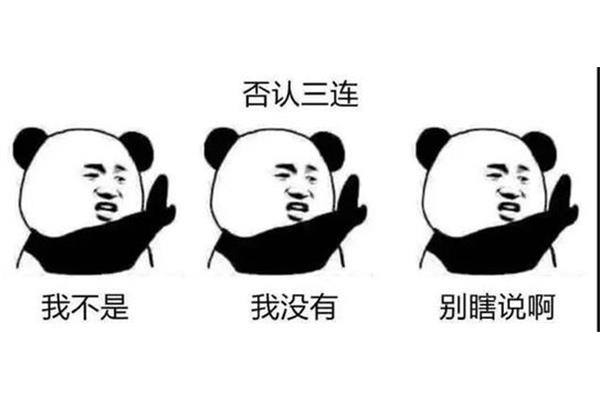 鸡毛掸子打屁股