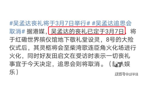 启文念什么