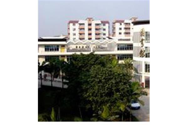 广东文艺职业学院