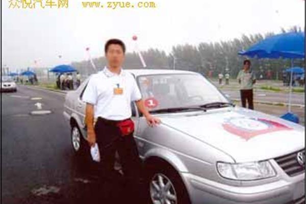 驾校教练证
