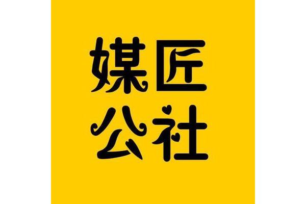 一个广一个黄