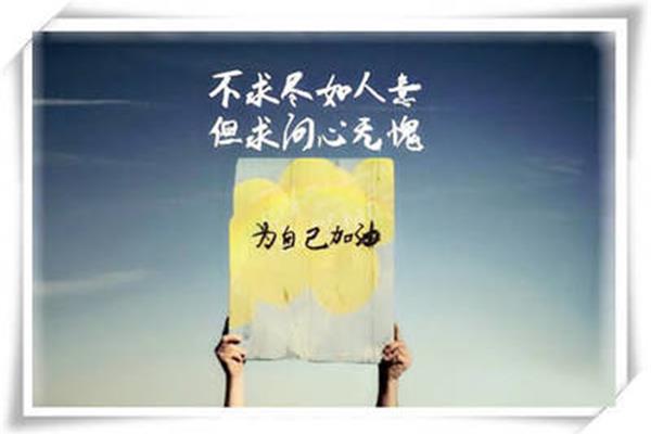 什么穷什么尽