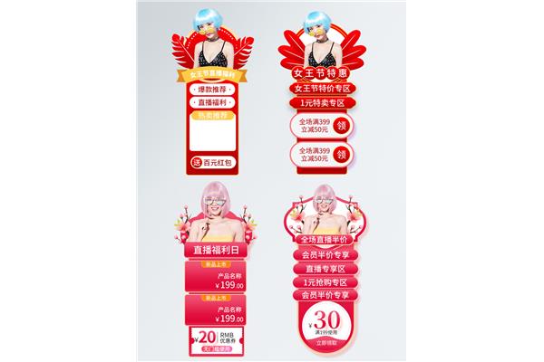 花和尚福利导航
