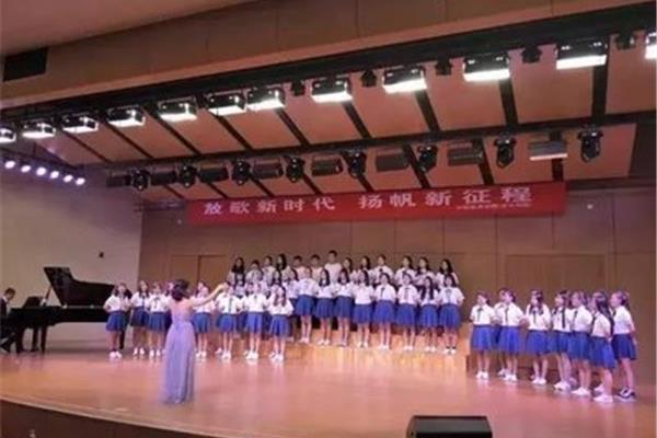 连云港师范