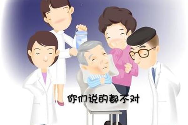功能制护理