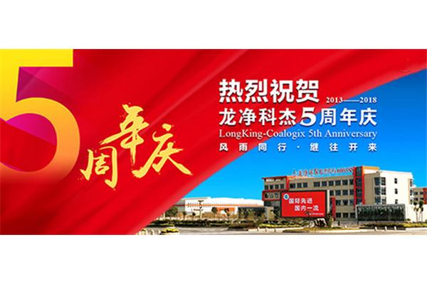 我就要桑拿