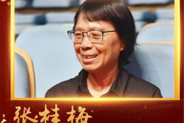 2021感动中国