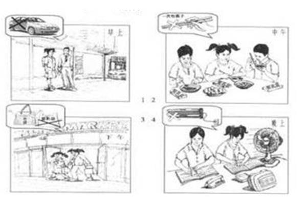 假定你是李华