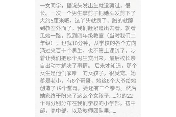 我的身体我的心