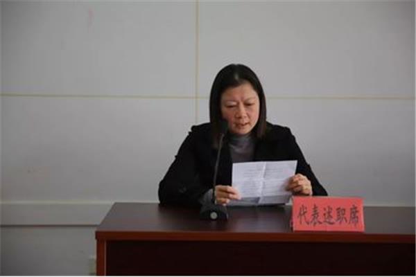 镇人大代表