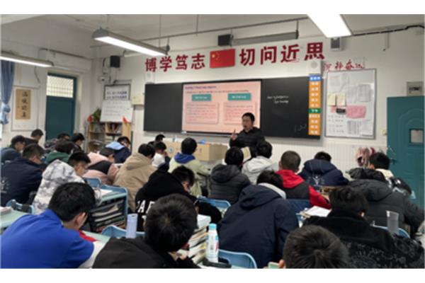 合肥168中学