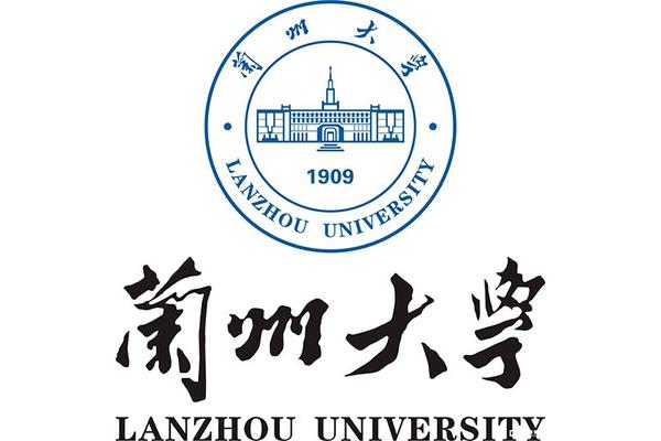 兰州大学研究生