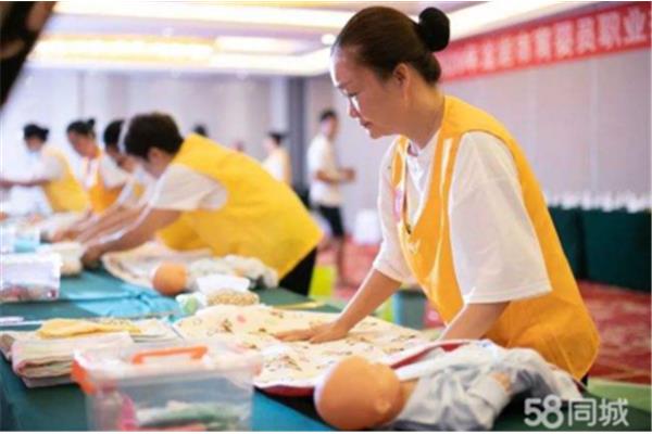深圳育婴师