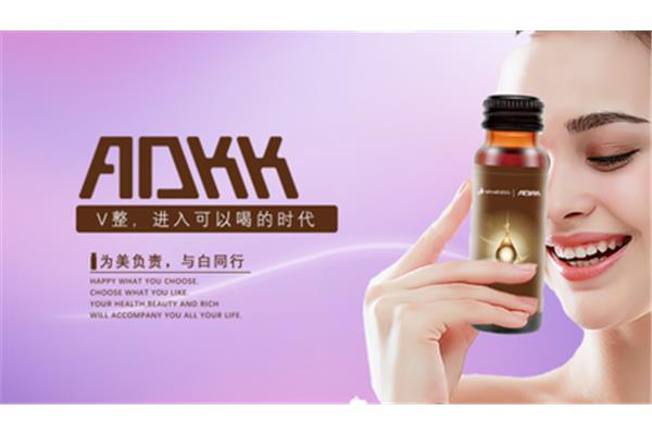 中专毕业证模板