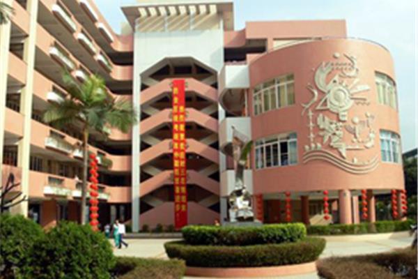 广州市海珠中学