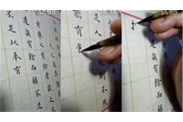 一点水准打一个字