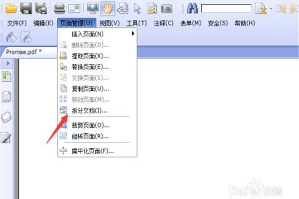 致妈妈的一封信