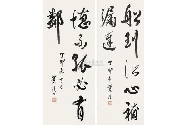 船到江心补漏迟