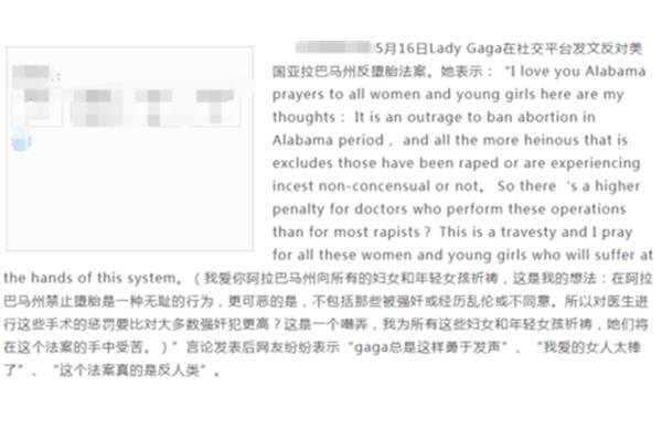 女孩翻译成英文