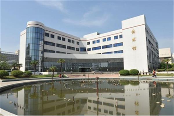 湖北轻工大学
