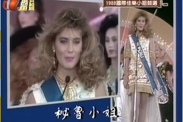 选美后花园吧