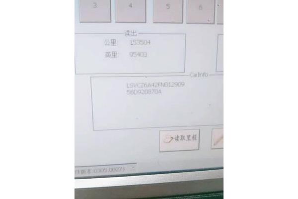 好av69