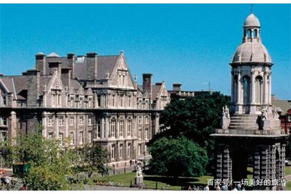 圣三一大学