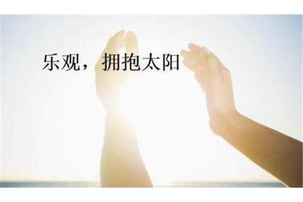 青春奋斗的句子
