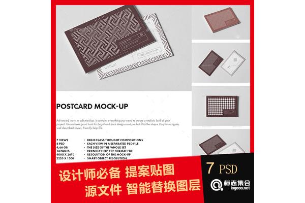 六年级上册口算题