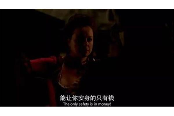 金钱万能4