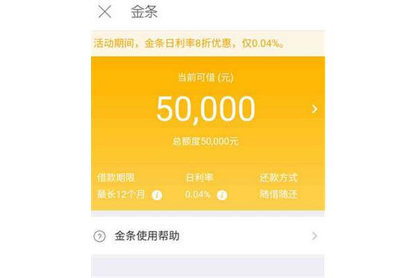 360buy