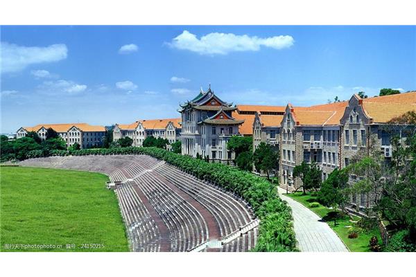 集美大学是几本