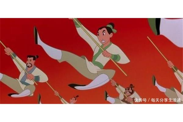 动画片花木兰